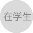 ݊wu